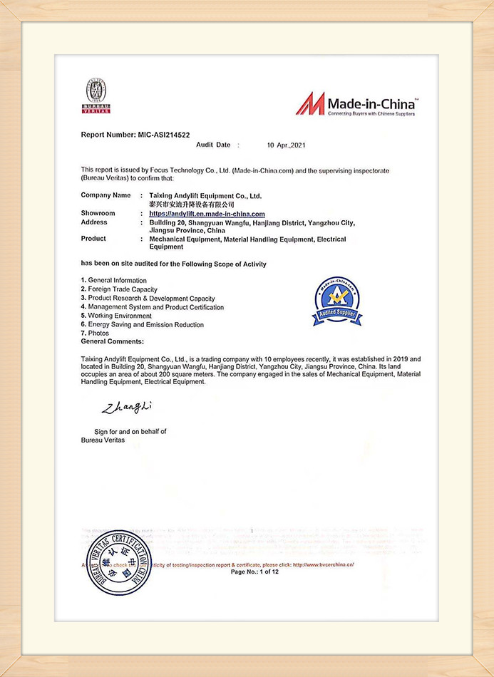 certificate (1)